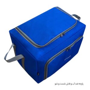 کیف نظم دهنده فوروارد مدل Forward FCLT4466
