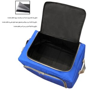 کیف نظم دهنده فوروارد مدل Forward FCLT4466