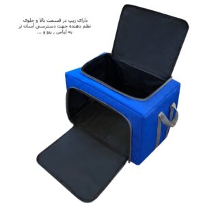 کیف نظم دهنده فوروارد مدل Forward FCLT4466