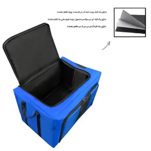 کیف نظم دهنده فوروارد مدل Forward FCLT4444