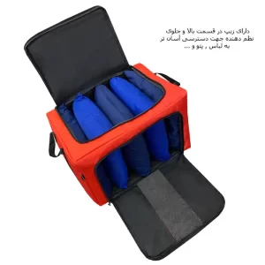 کیف نظم دهنده فوروارد مدل Forward FCLT4444