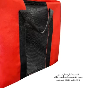 کیف نظم دهنده فوروارد مدل Forward FCLT4444
