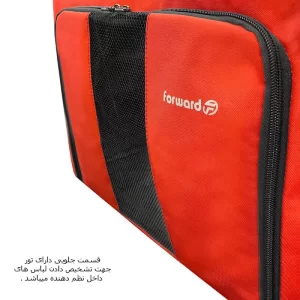 کیف نظم دهنده فوروارد مدل Forward FCLT4444