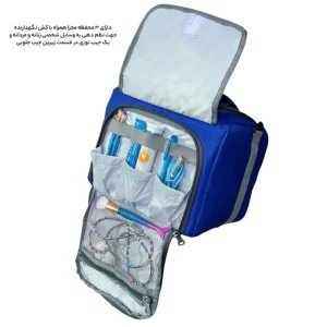 کیف لوازم شخصی فوروارد مدل Forward FCLT5505