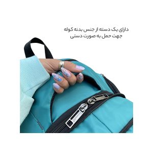 کوله پشتی لپ تاپ فوروارد مدل Forward FCLT77011