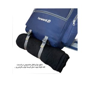کوله پشتی سفری فوروارد مدل Forward FCLT8023