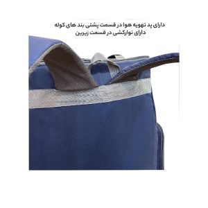 کوله پشتی سفری فوروارد مدل Forward FCLT8023
