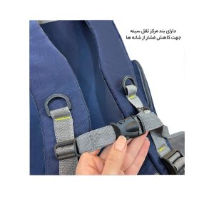 کوله پشتی سفری فوروارد مدل Forward FCLT8023
