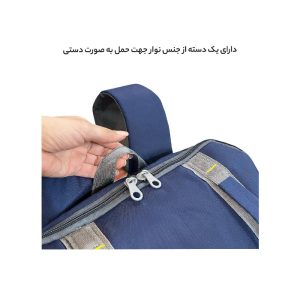 کوله پشتی سفری فوروارد مدل Forward FCLT8023