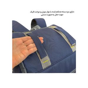 کوله پشتی سفری فوروارد مدل Forward FCLT8023