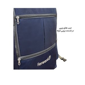 کوله پشتی سفری فوروارد مدل Forward FCLT8023