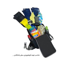 کوله پشتی سفری فوروارد مدل Forward FCLT8023