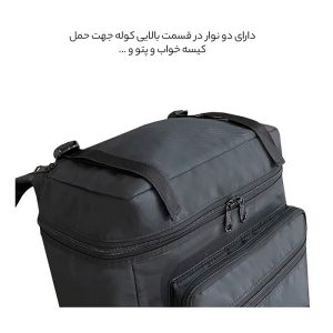 کوله پشتی کوهنوردی فوروارد مدل Forward FCLT8034