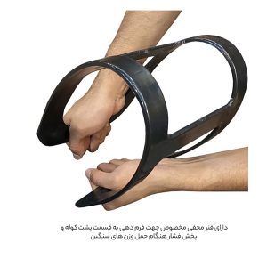 کوله پشتی کوهنوردی فوروارد مدل Forward FCLT8034