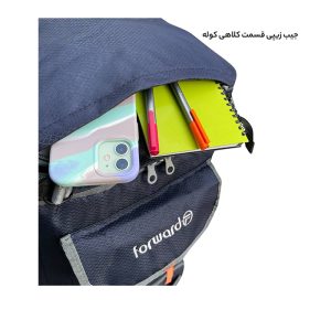 کوله پشتی کوهنوردی فورارد مدل Forward FCLT8040