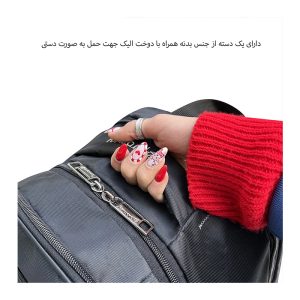 کوله پشتی لپ تاپ فوروارد مدل Forward FCLT77010