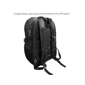 کوله پشتی لپ تاپ فوروارد مدل Forward FCLT77010