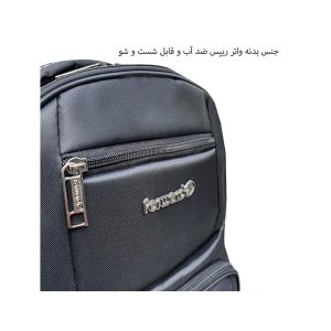 کوله پشتی لپ تاپ فوروارد مدل Forward FCLT77010