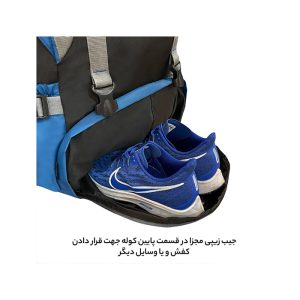 کوله پشتی کوهنوردی فوروارد مدل Forward FCLT402