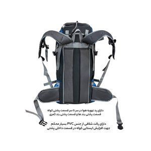 کوله پشتی کوهنوردی فوروارد مدل Forward FCLT402
