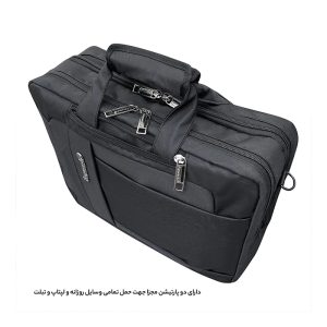 کیف دستی لپ تاپ فوروارد مدل Forward FCLT1084
