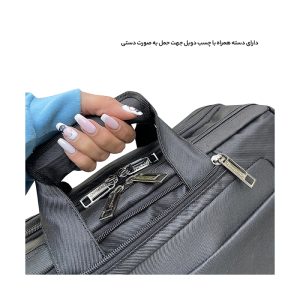 کیف دستی لپ تاپ فوروارد مدل Forward FCLT1084