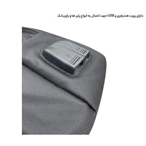 کیف دستی لپ تاپ فوروارد مدل Forward FCLT1084