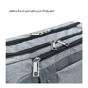 کیف دستی لپ تاپ فوروارد مدل Forward FCLT1084