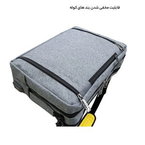 کیف دستی لپ تاپ فوروارد مدل Forward FCLT1084