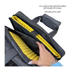 کیف دستی لپ تاپ فوروارد مدل Forward FCLT1084