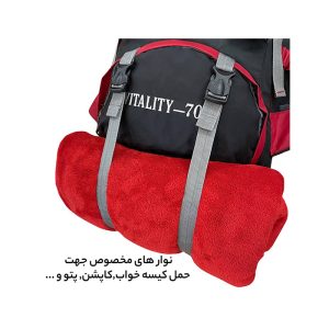 کوله پشتی کوهنوردی فوروارد مدل Forward FCLT411-2