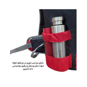 کوله پشتی کوهنوردی فوروارد مدل Forward FCLT411-2