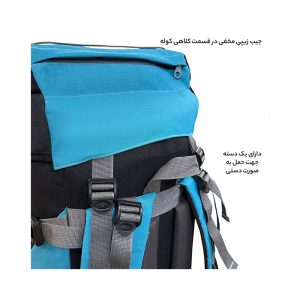 کوله پشتی کوهنوردی فوروارد مدل Forward FCLT411-2