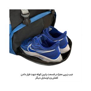 کوله پشتی کوهنوردی فوروارد مدل Forward FCLT411-2