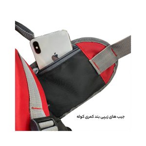 کوله پشتی کوهنوردی فوروارد مدل Forward FCLT411-2