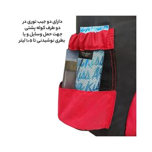 کوله پشتی کوهنوردی فوروارد مدل Forward FCLT411-2