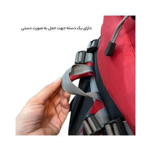 کوله پشتی کوهنوردی فوروارد مدل Forward FCLT411-2