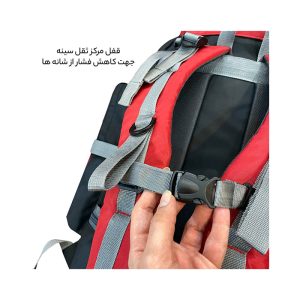 کوله پشتی کوهنوردی فوروارد مدل Forward FCLT411-2