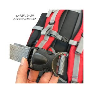 کوله پشتی کوهنوردی فوروارد مدل Forward FCLT411-2