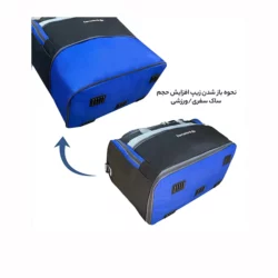 ساک سفری فوروارد مدل Forward FCLT99016