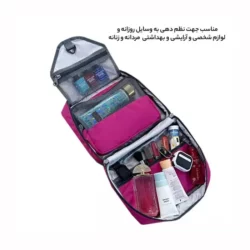 کیف لوازم شخصی آی‌مکس مدل Imax MAX016