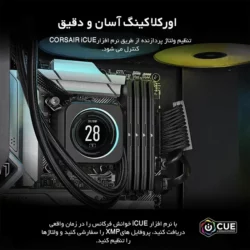 رم دسکتاپ DDR5 دو کاناله 5600 مگاهرتز CL40 کورسیر مدل VENGEANCE ظرفیت 64 گیگابایت