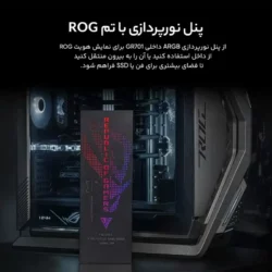 کیس کامپیوتر گیمینگ ایسوس مدل ASUS ROG Hyperion GR701 BL