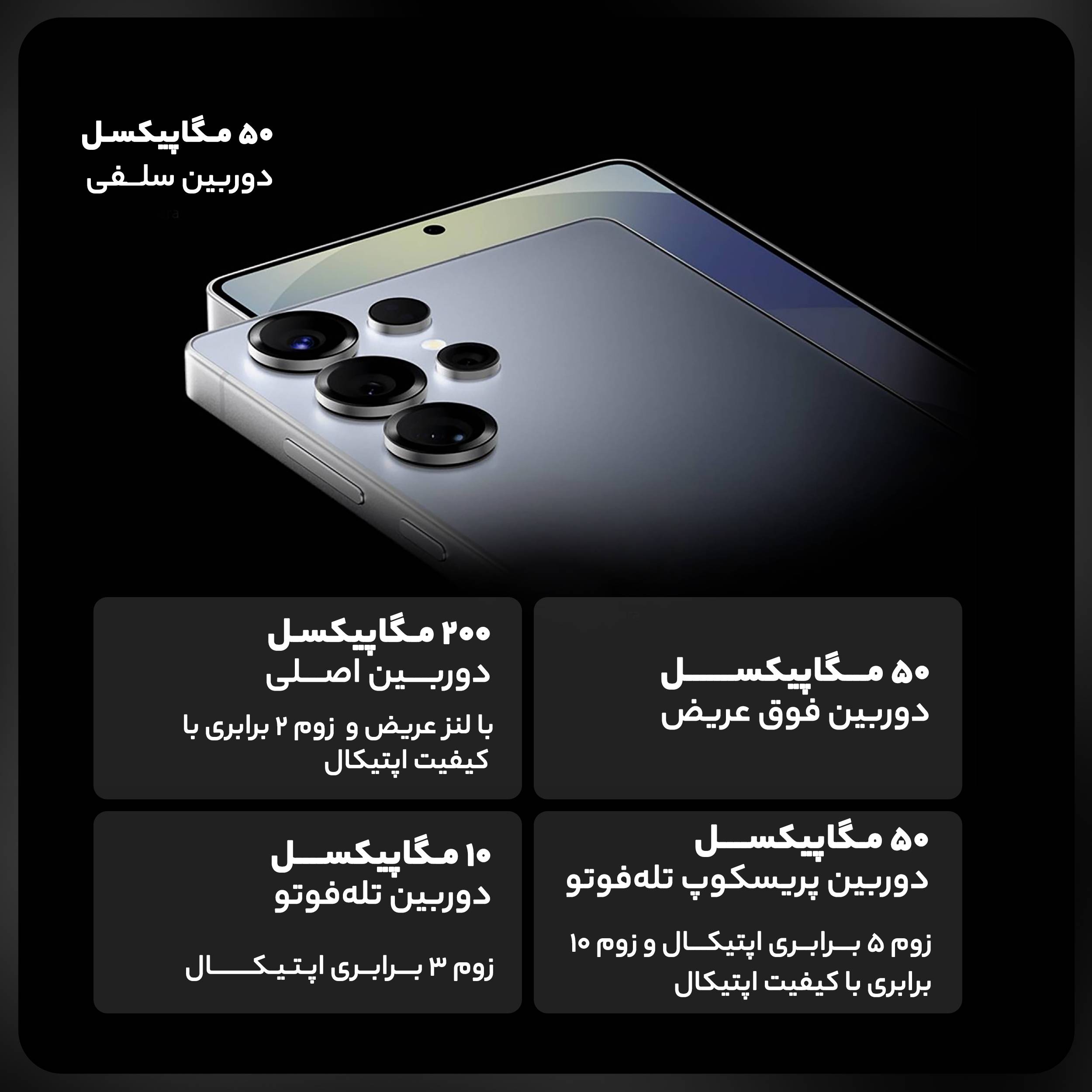 80cbc3fec666d6ff7c737c39fecae33e