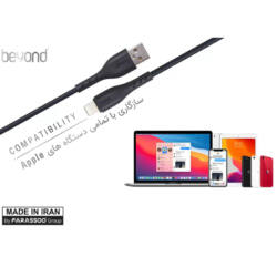 کابل تبدیل USB به لایتنینگ بیاند مدل BUL-401 CHARGE DATA طول 1 متر
