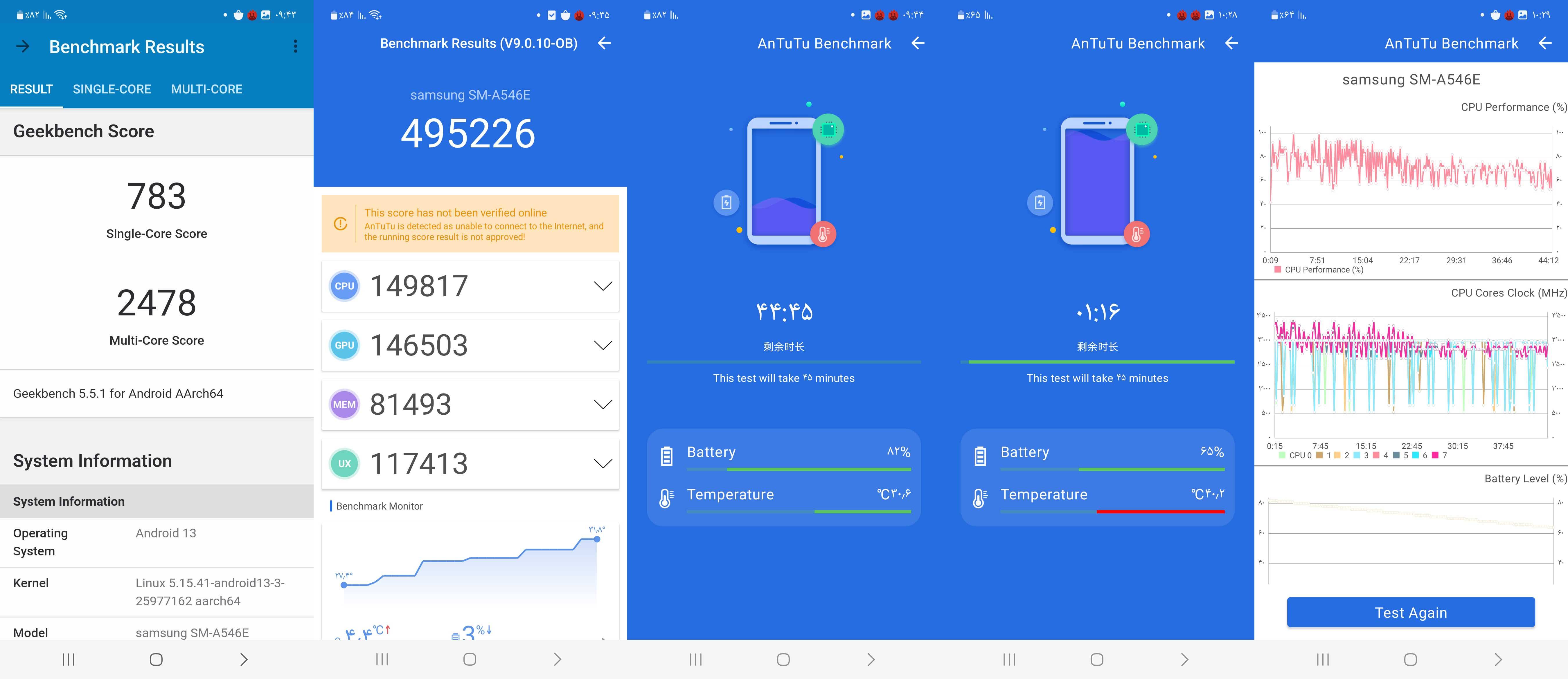 840d7805e9f4820b9a9c8fdb3d347f3d