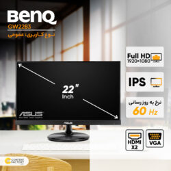 مانیتور بنکیو مدل GW2283 سایز 22 اینچ