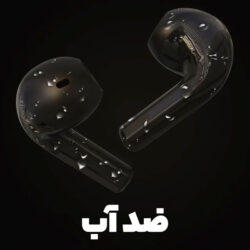 هندزفری بلوتوثی های فیوچر مدل FlyBuds 3
