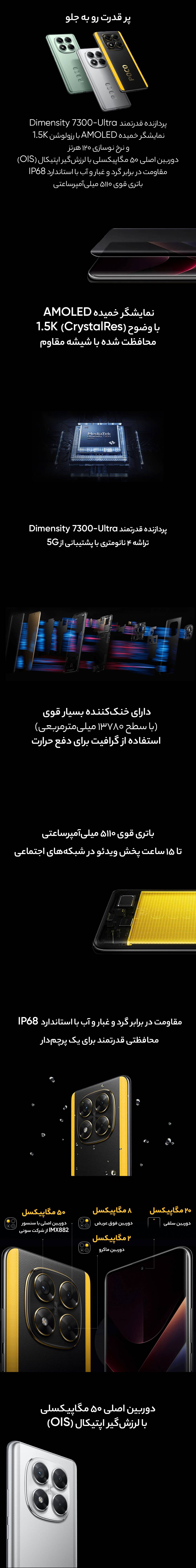 c4d6d022a875bfd3f25d1bd8ea650a3c